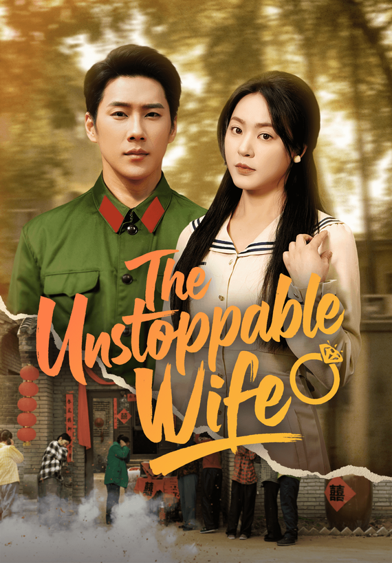 The Unstoppable Wife