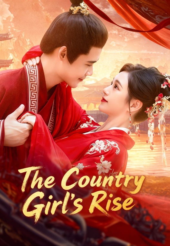 The Country Girl's Rise