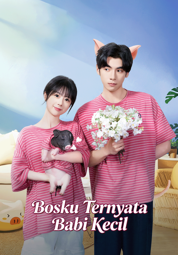 Bosku Ternyata Babi Kecil