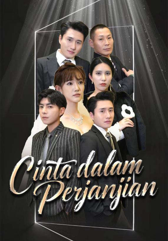 Cinta dalam Perjanjian