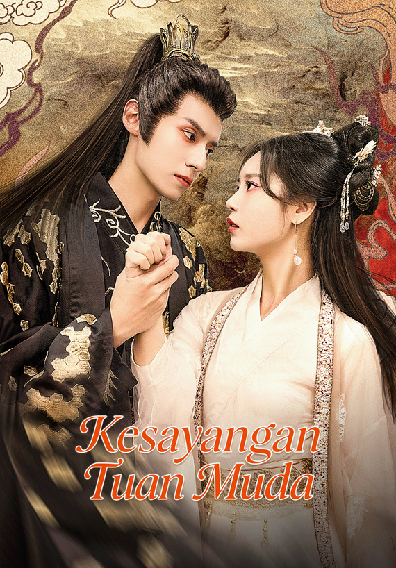 Kesayangan Tuan Muda