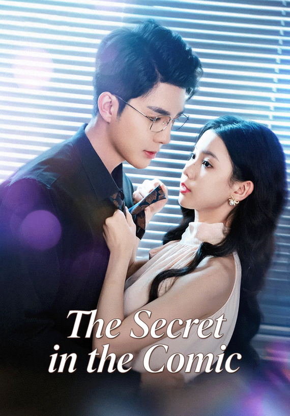 The Secret in the Comic