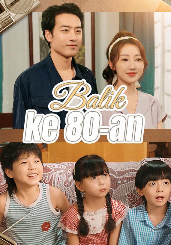 Balik ke 80-an
