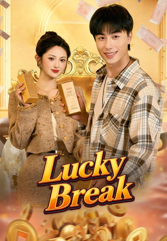 Lucky Break
