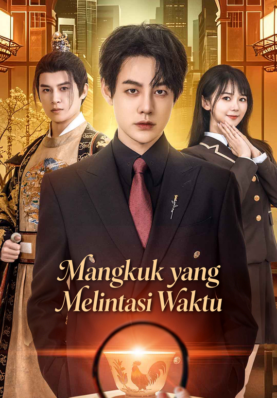 Mangkuk yang Melintasi Waktu