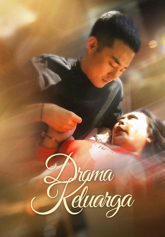 Drama Keluarga