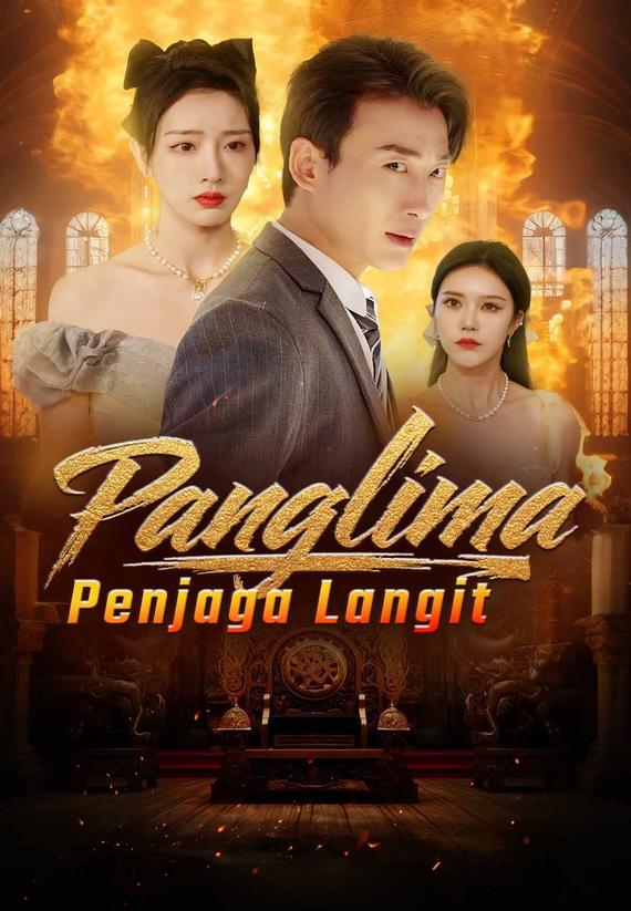 Panglima Penjaga Langit