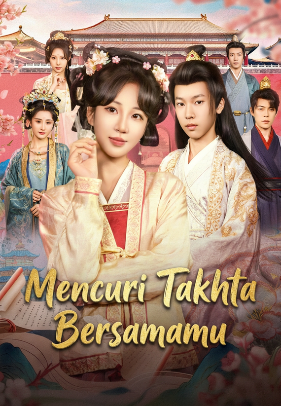 Mencuri Takhta Bersamamu