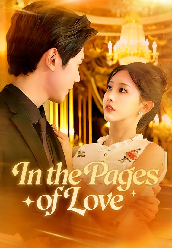 In the Pages of Love