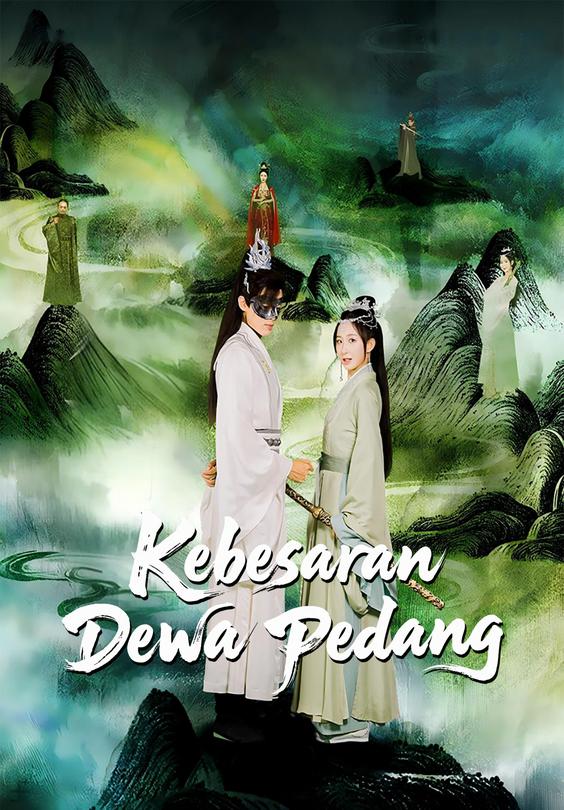 Kebesaran Dewa Pedang