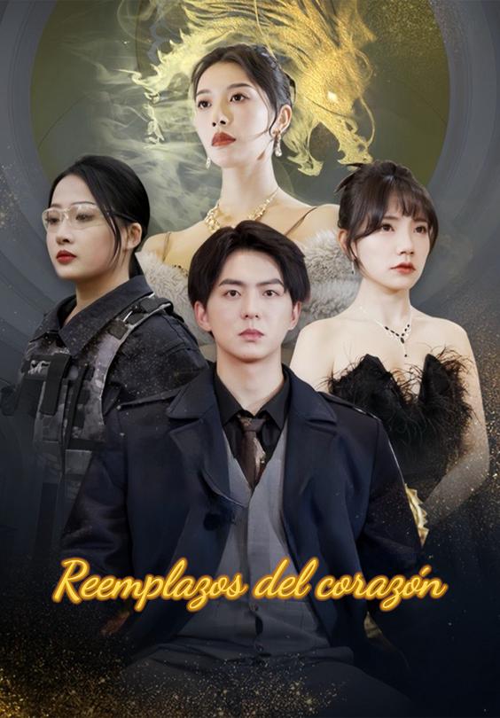 Reemplazos del corazón