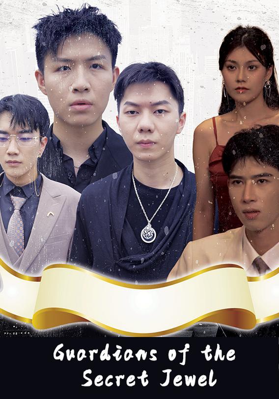 Guardians of the Secret Jewel