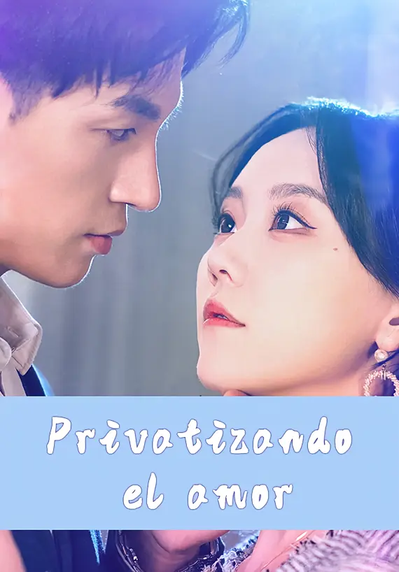 Privatizando el amor
