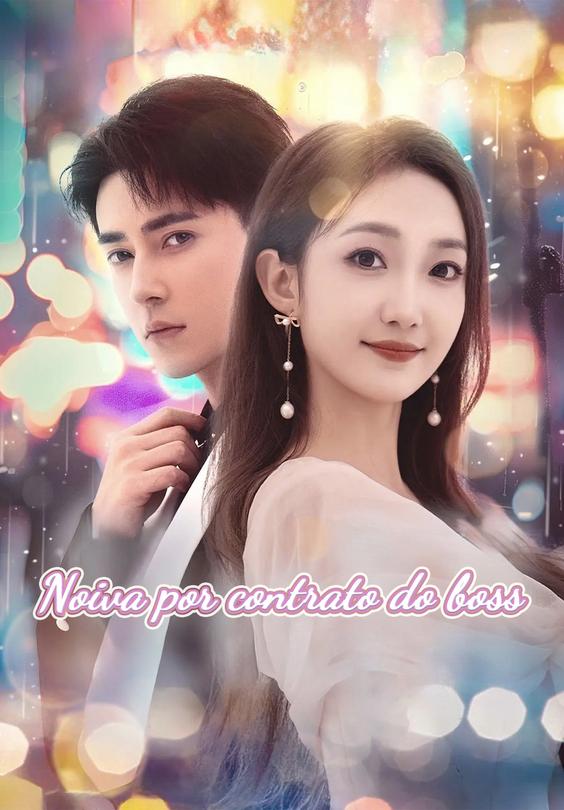 Noiva por contrato do boss