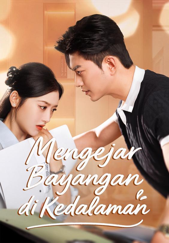 Mengejar Bayangan di Kedalaman