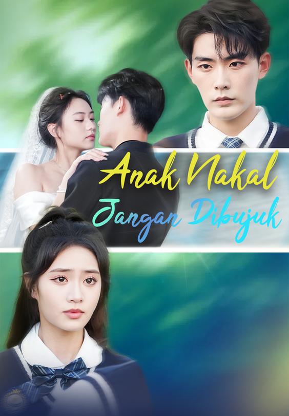 Anak Nakal Jangan Dibujuk