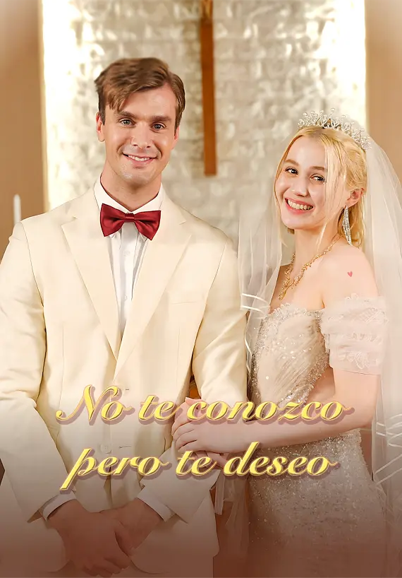 No te conozco pero te deseo