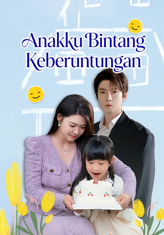 Anakku Bintang Keberuntungan