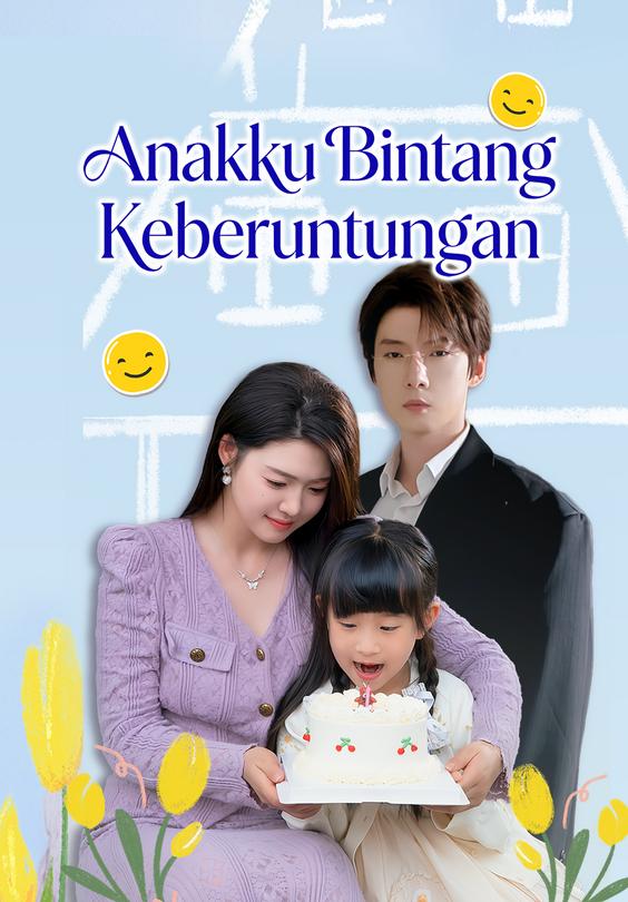 Anakku Bintang Keberuntungan