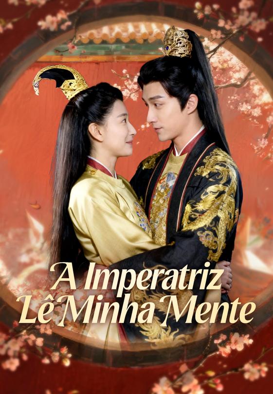 A Imperatriz Lê Minha Mente