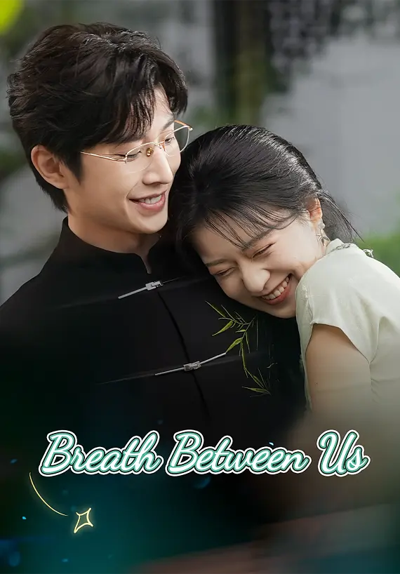 Breath Between Us