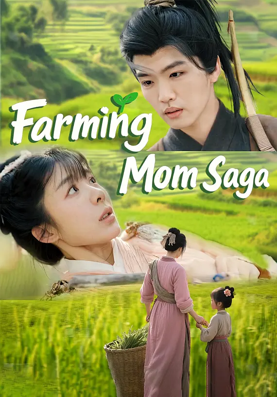 Farming Mom Saga