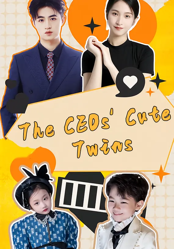 The CEOs' Cute Twins