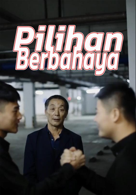 Pilihan Berbahaya