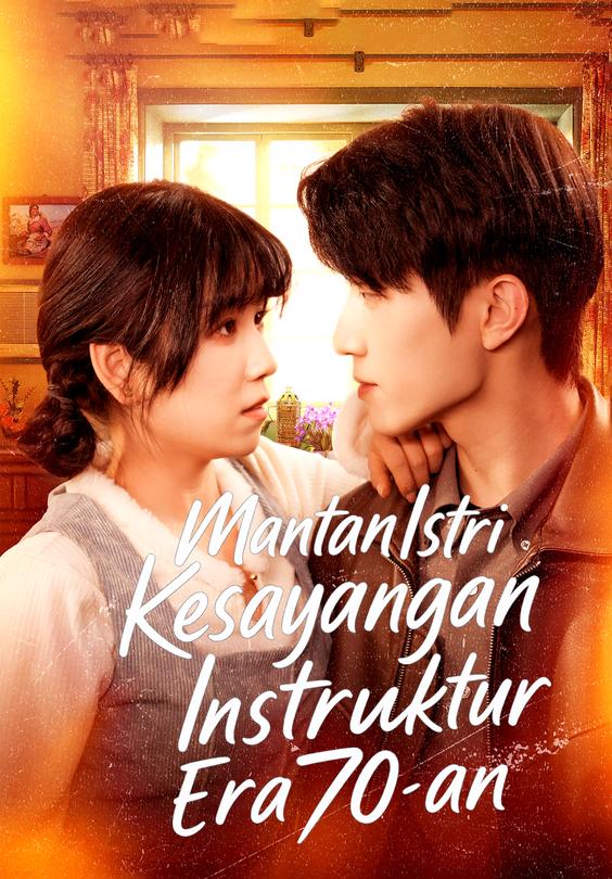 Mantan Istri Kesayangan Instruktur Era 70-an