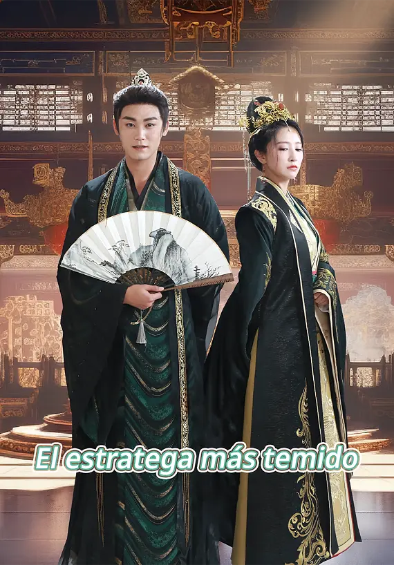 El estratega más temido