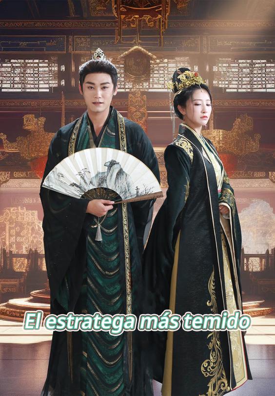 El estratega más temido