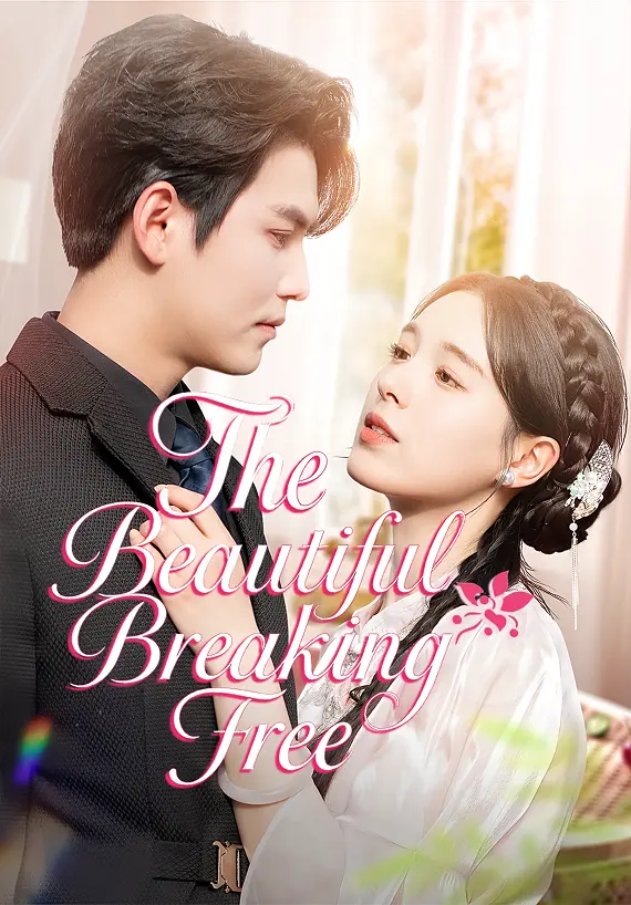 The Beautiful Breaking Free