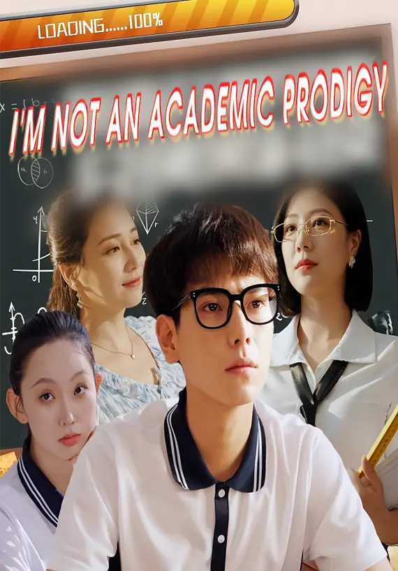 I'm Not An Academic Prodigy