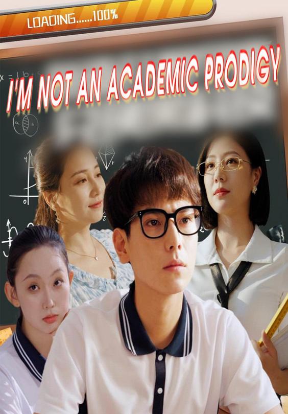 I'm Not An Academic Prodigy