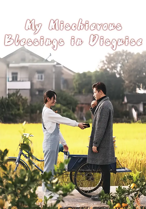 My Mischievous Blessings in Disguise