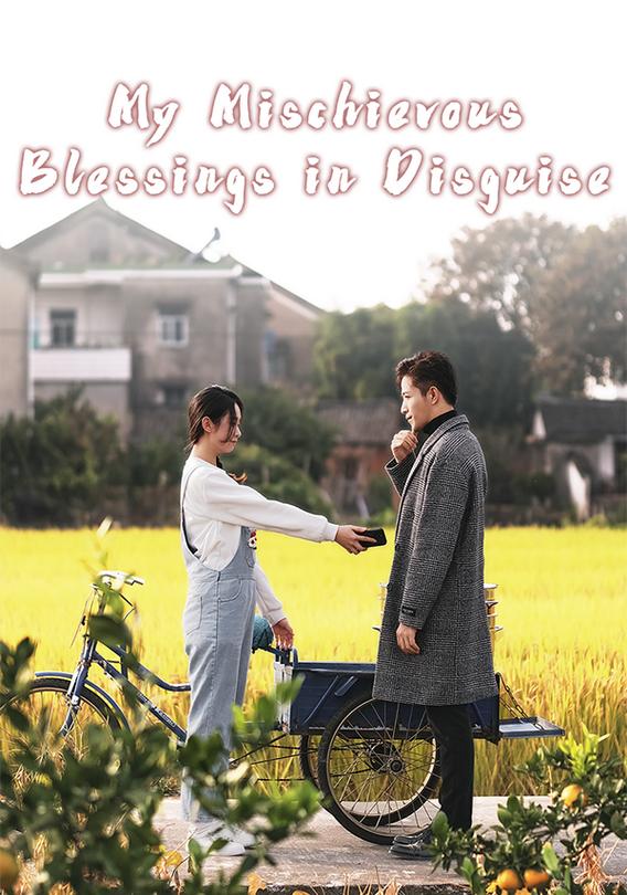 My Mischievous Blessings in Disguise