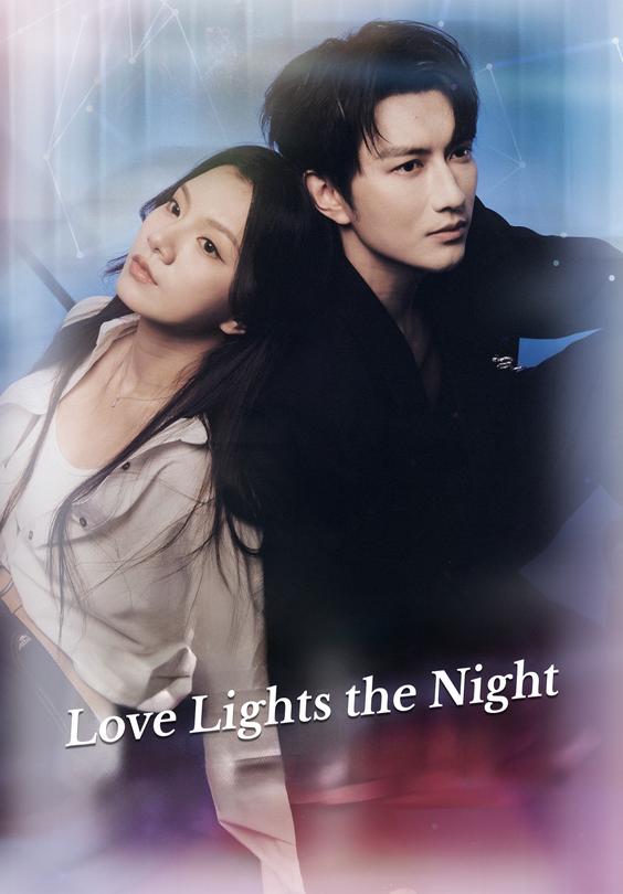 Love Lights the Night