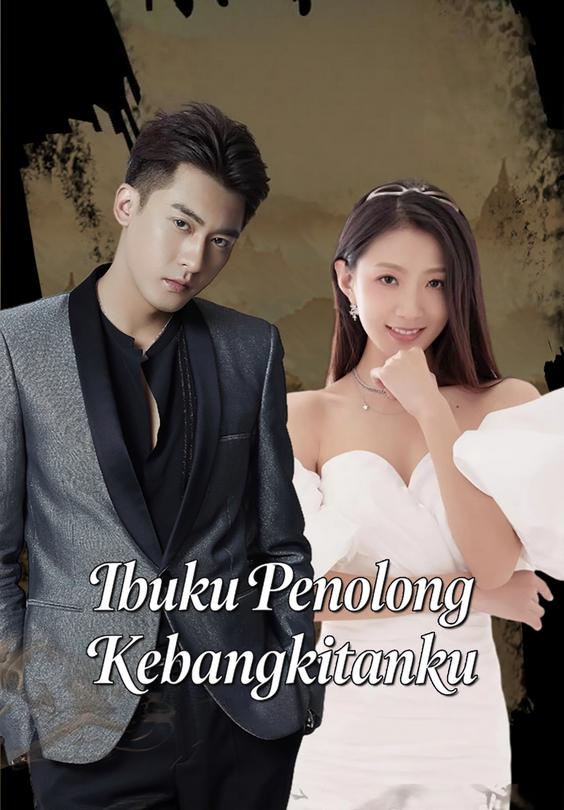 Ibuku Penolong Kebangkitanku