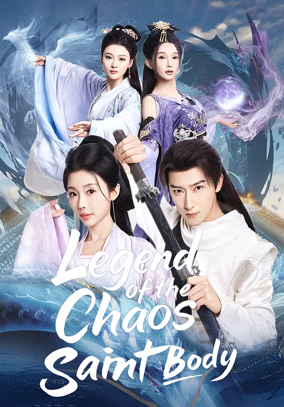 Legend of the Chaos Saint Body