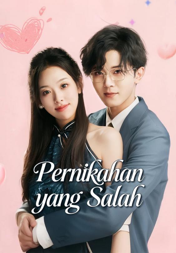 Pernikahan yang Salah