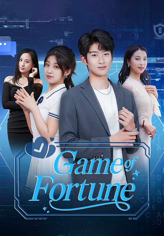 Game of Fortune