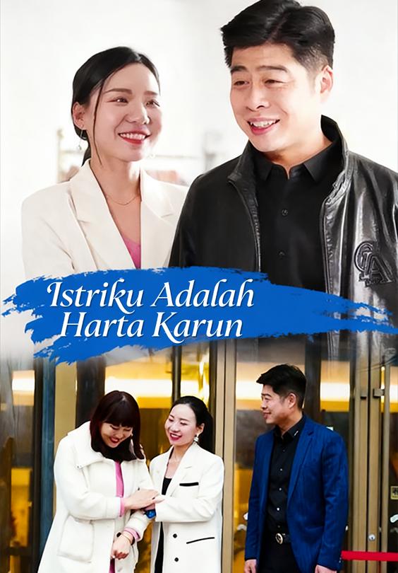 Istriku Adalah Harta Karun