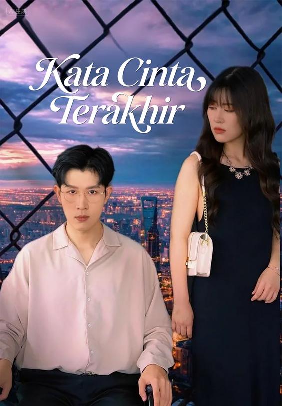 Kata Cinta Terakhir