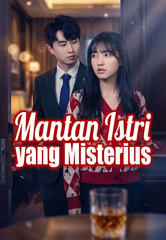 Mantan Istri yang Misterius