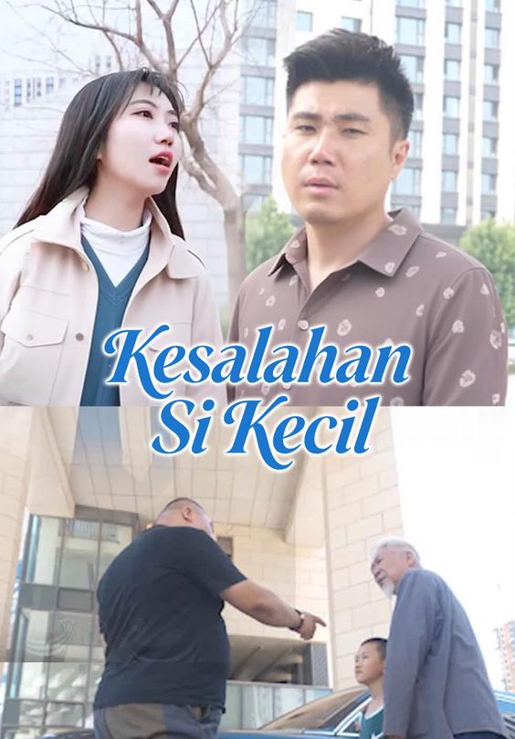 Kesalahan Si Kecil
