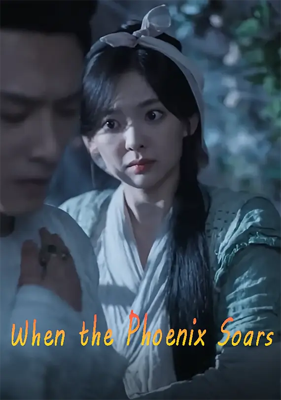 When the Phoenix Soars