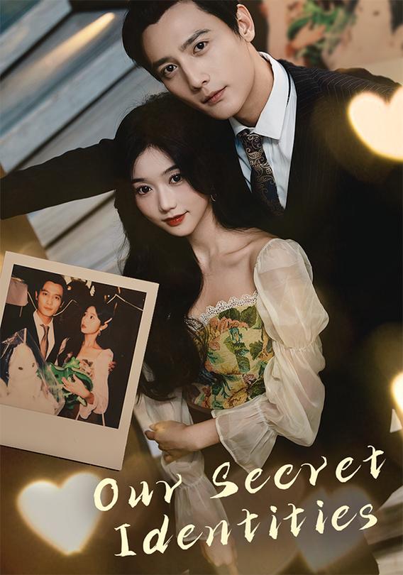 Our Secret Identities