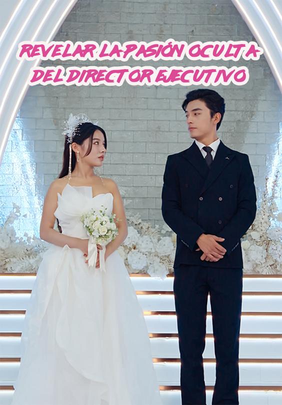 Revelar la pasión oculta del director ejecutivo
