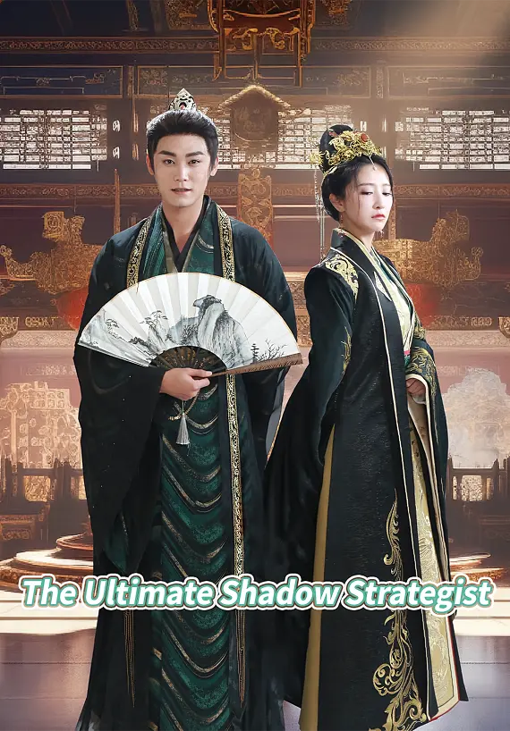 The Ultimate Shadow Strategist