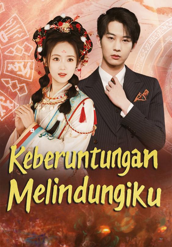 Keberuntungan Melindungiku